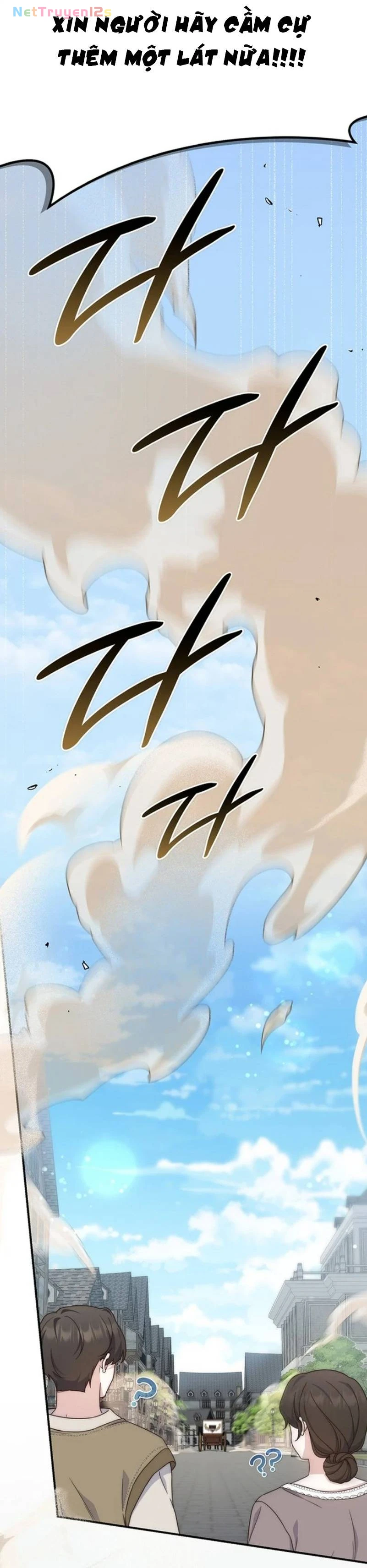 Nuôi Chồng Từ Bé | Lừa Dối Hôn Nhân Của Hoàng Đế Chapter 23 - 6