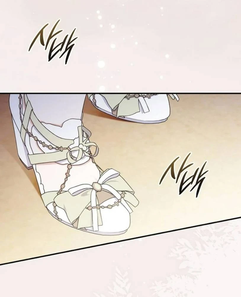 Nuôi Chồng Từ Bé | Lừa Dối Hôn Nhân Của Hoàng Đế Chapter 24 - 47
