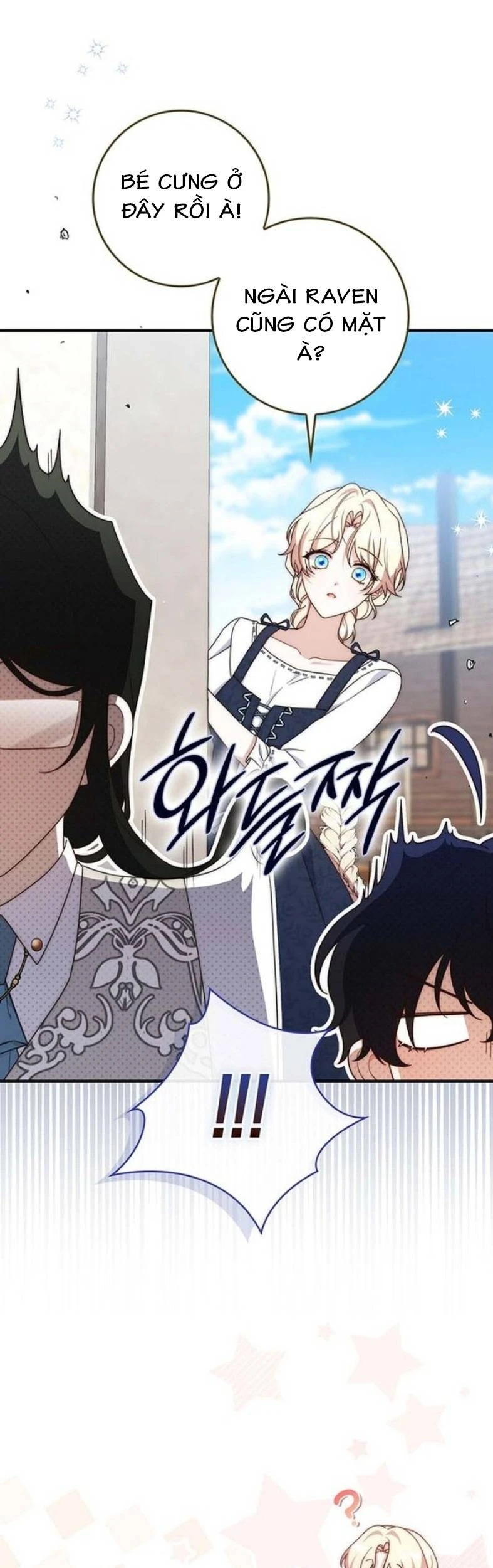 Nuôi Chồng Từ Bé | Lừa Dối Hôn Nhân Của Hoàng Đế Chapter 25 - 8
