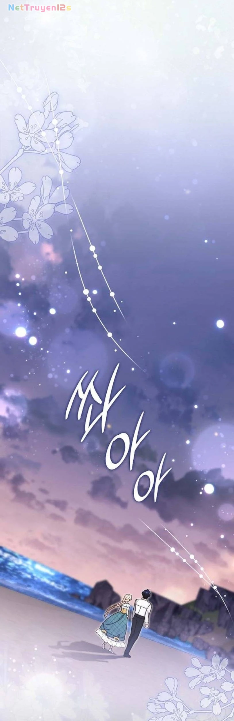 Nuôi Chồng Từ Bé | Lừa Dối Hôn Nhân Của Hoàng Đế Chapter 25 - 48