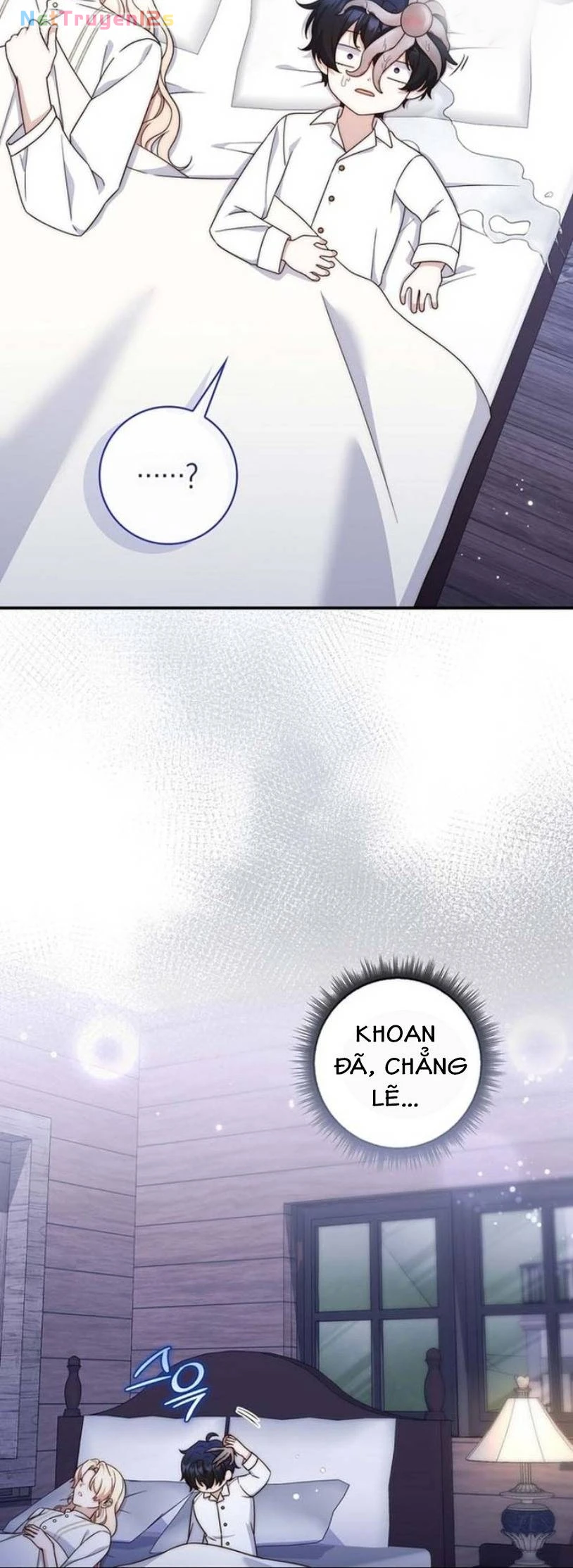 Nuôi Chồng Từ Bé | Lừa Dối Hôn Nhân Của Hoàng Đế Chapter 25 - 59