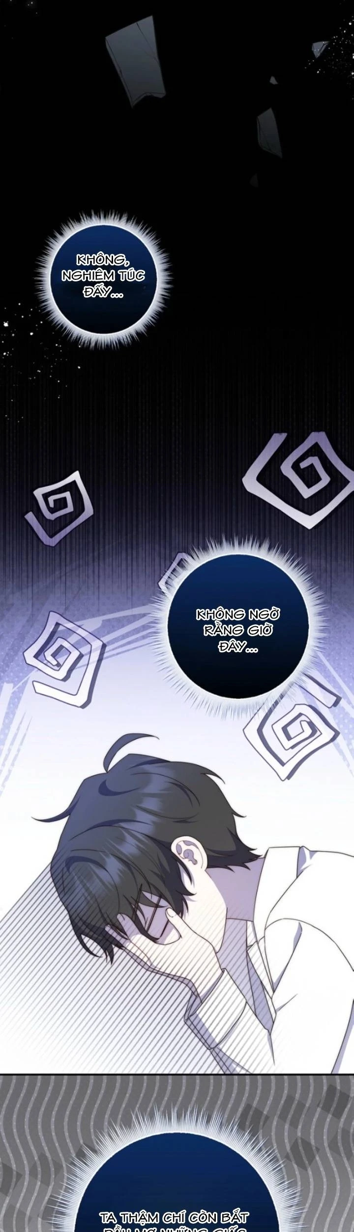 Nuôi Chồng Từ Bé | Lừa Dối Hôn Nhân Của Hoàng Đế Chapter 26 - 5