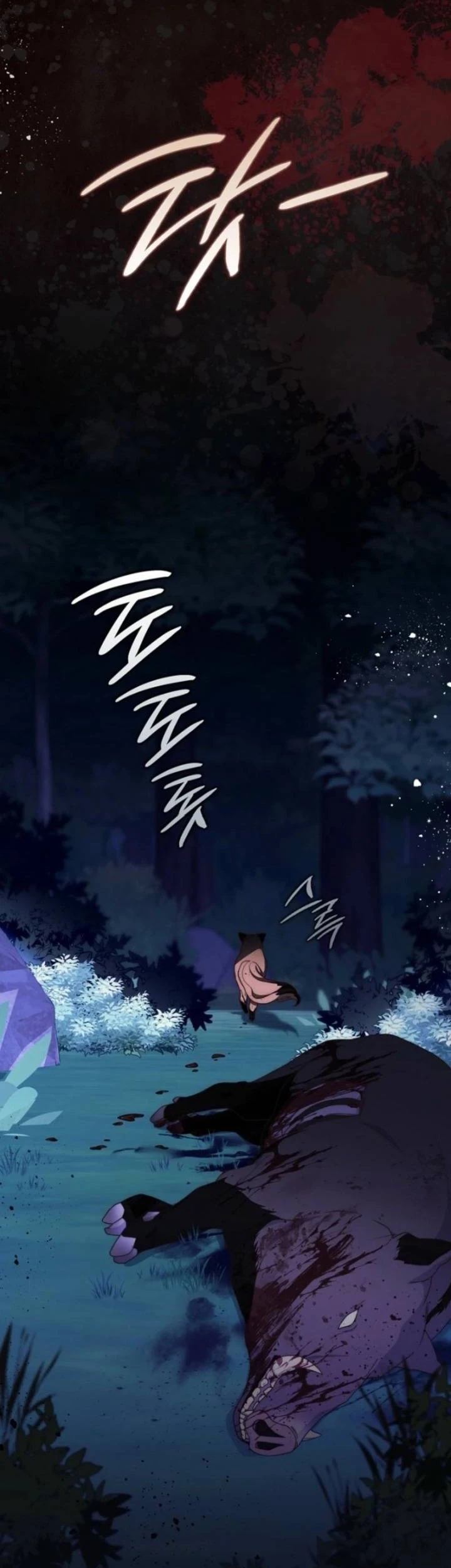 Nuôi Chồng Từ Bé | Lừa Dối Hôn Nhân Của Hoàng Đế Chapter 26 - 15