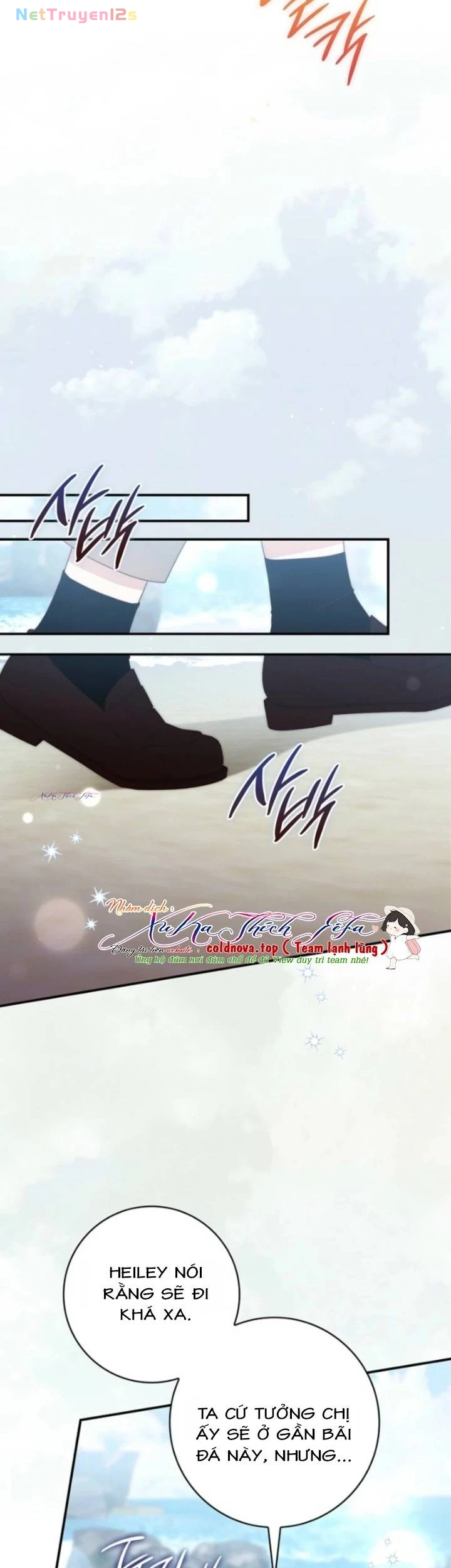 Nuôi Chồng Từ Bé | Lừa Dối Hôn Nhân Của Hoàng Đế Chapter 26 - 26