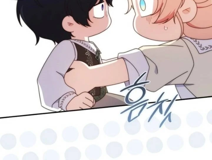 Nuôi Chồng Từ Bé | Lừa Dối Hôn Nhân Của Hoàng Đế Chapter 26 - 45