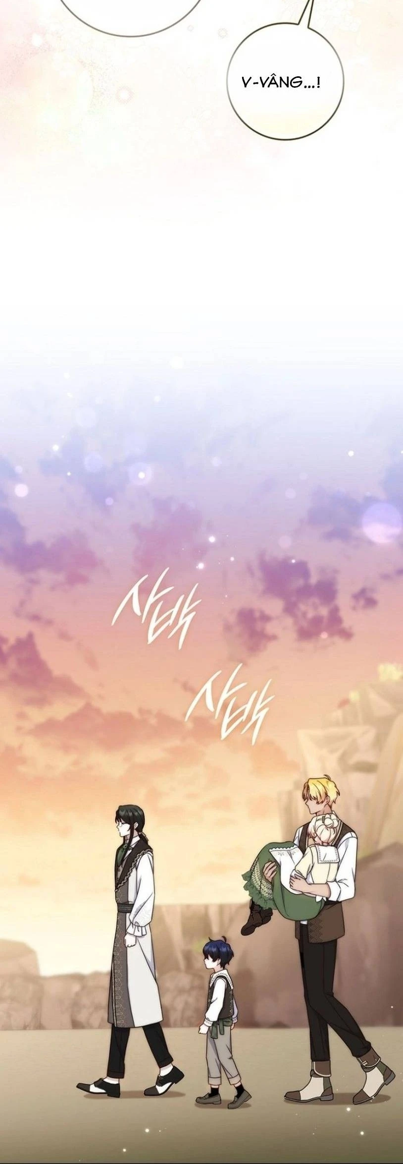 Nuôi Chồng Từ Bé | Lừa Dối Hôn Nhân Của Hoàng Đế Chapter 27 - 45