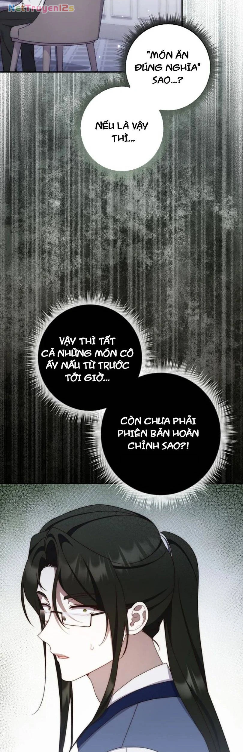 Nuôi Chồng Từ Bé | Lừa Dối Hôn Nhân Của Hoàng Đế Chapter 28 - 53