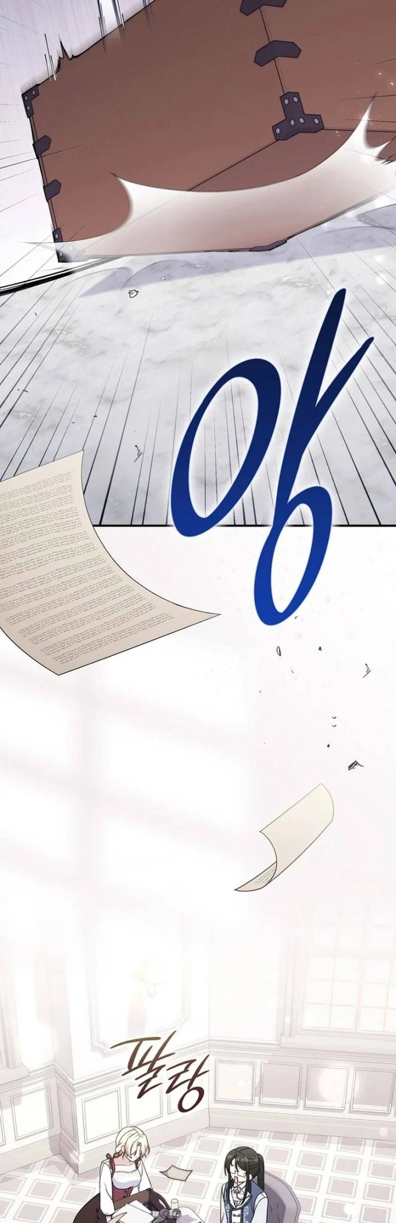 Nuôi Chồng Từ Bé | Lừa Dối Hôn Nhân Của Hoàng Đế Chapter 28 - 58