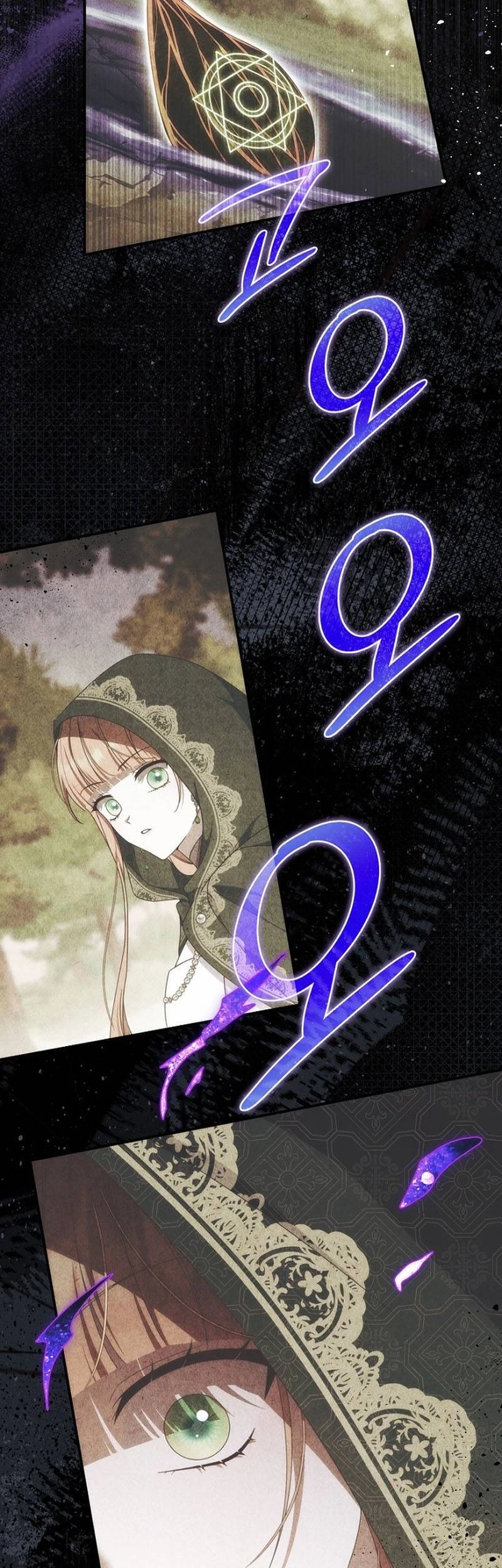 Nuôi Chồng Từ Bé | Lừa Dối Hôn Nhân Của Hoàng Đế Chapter 29 - 21