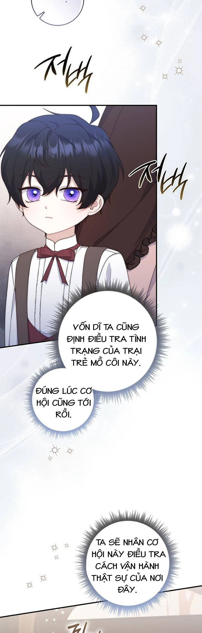 Nuôi Chồng Từ Bé | Lừa Dối Hôn Nhân Của Hoàng Đế Chapter 29 - 41