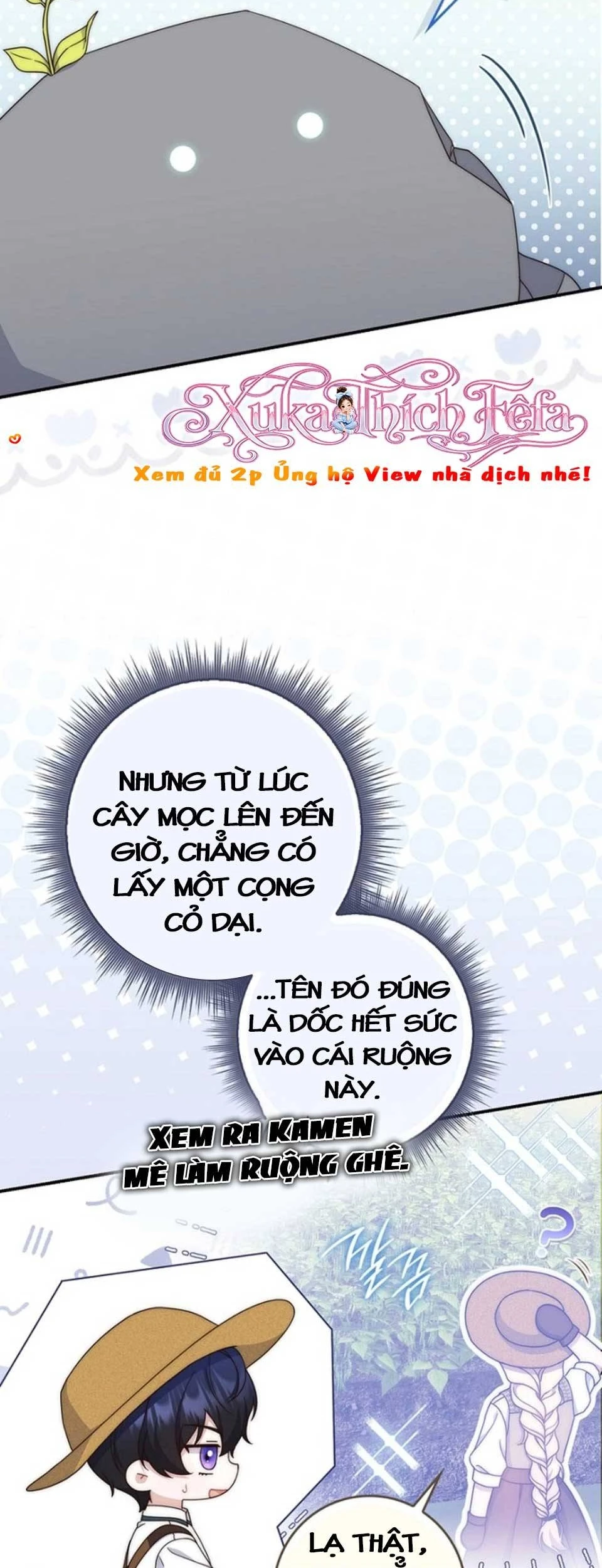 Nuôi Chồng Từ Bé | Lừa Dối Hôn Nhân Của Hoàng Đế Chapter 31 - 35