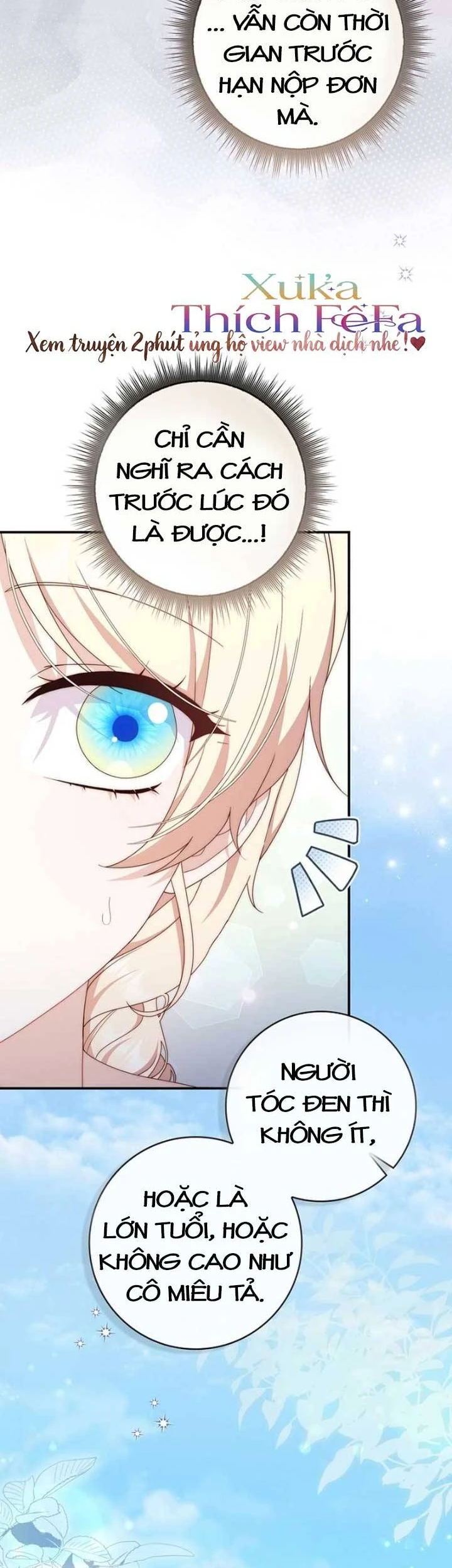 Nuôi Chồng Từ Bé | Lừa Dối Hôn Nhân Của Hoàng Đế Chapter 32 - 8