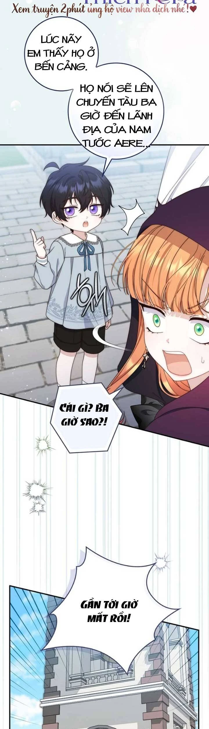 Nuôi Chồng Từ Bé | Lừa Dối Hôn Nhân Của Hoàng Đế Chapter 32 - 21
