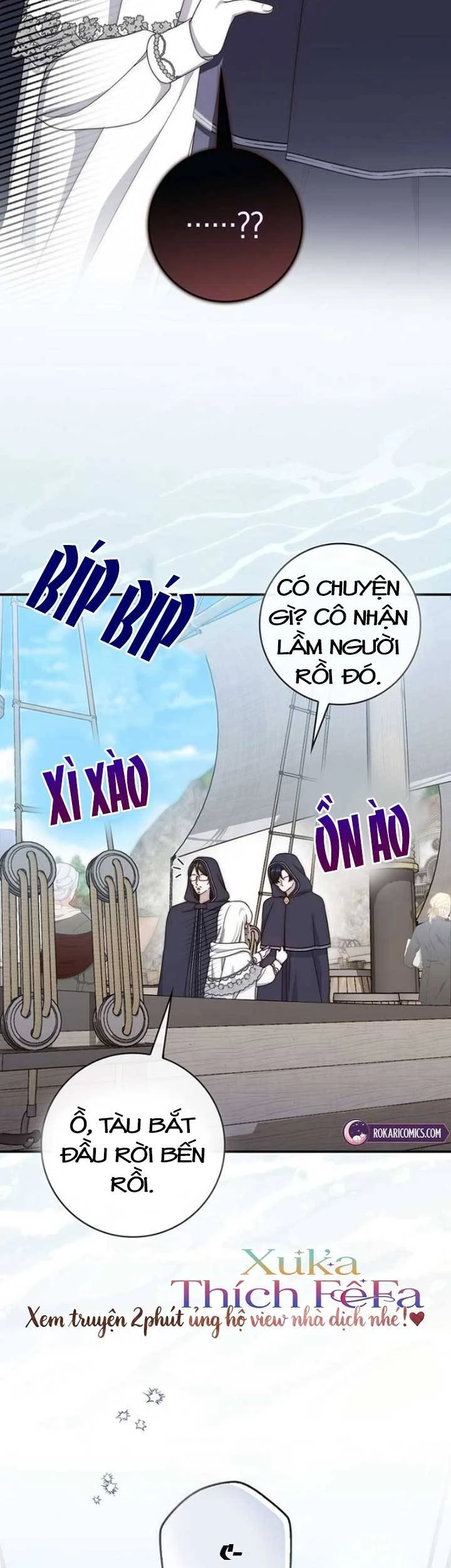Nuôi Chồng Từ Bé | Lừa Dối Hôn Nhân Của Hoàng Đế Chapter 32 - 36