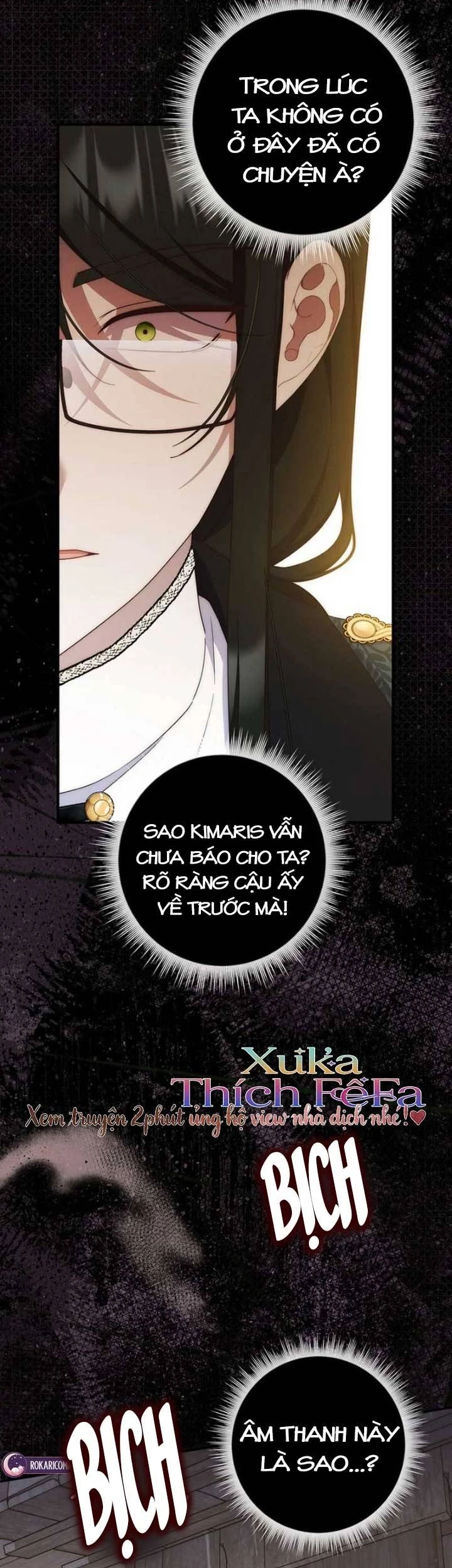 Nuôi Chồng Từ Bé | Lừa Dối Hôn Nhân Của Hoàng Đế Chapter 32 - 47
