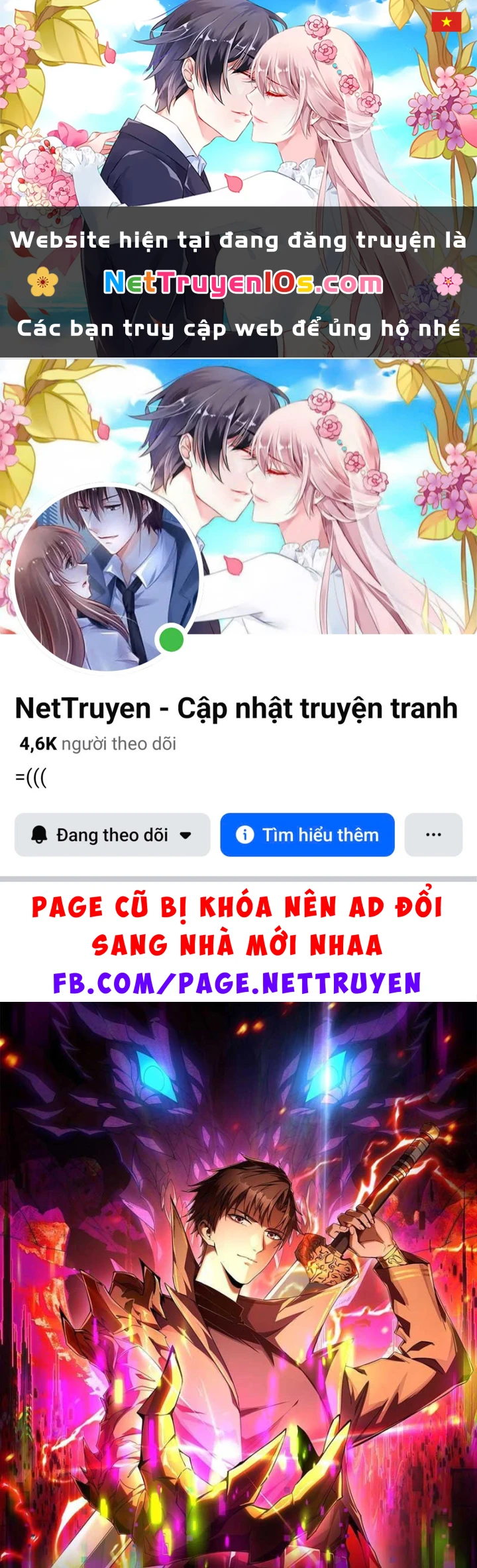 Chỉ Đổi Một Chữ Trong Kỹ Năng, Bọn Họ Bị Ta Chơi Chết Chapter 1 - 1