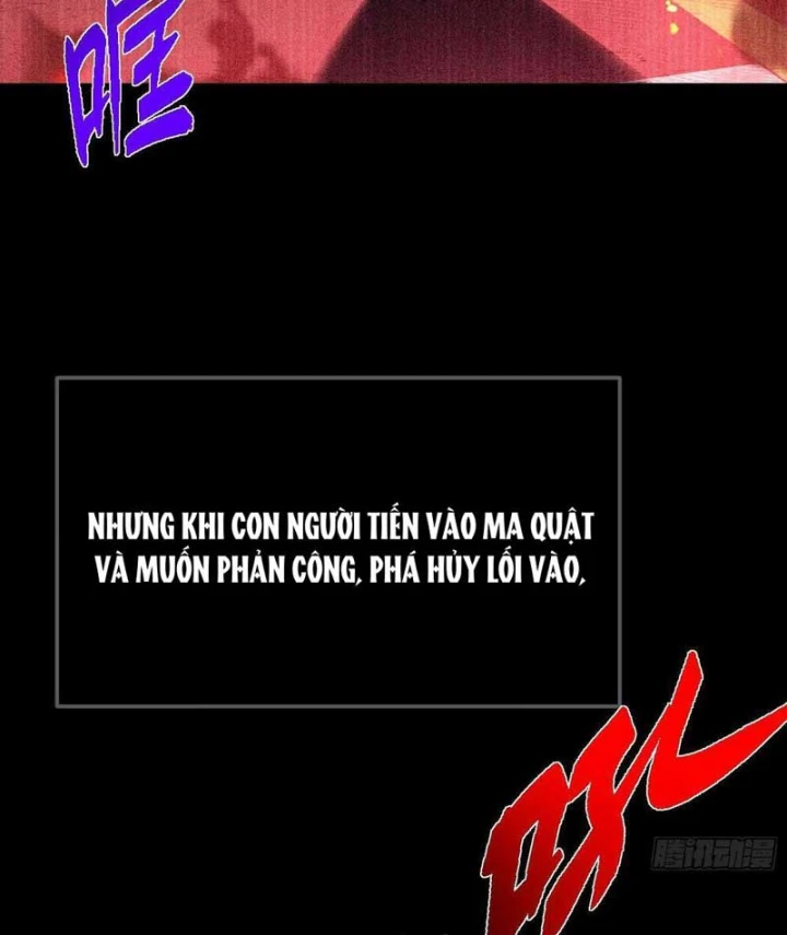 Chỉ Đổi Một Chữ Trong Kỹ Năng, Bọn Họ Bị Ta Chơi Chết Chapter 1 - 18