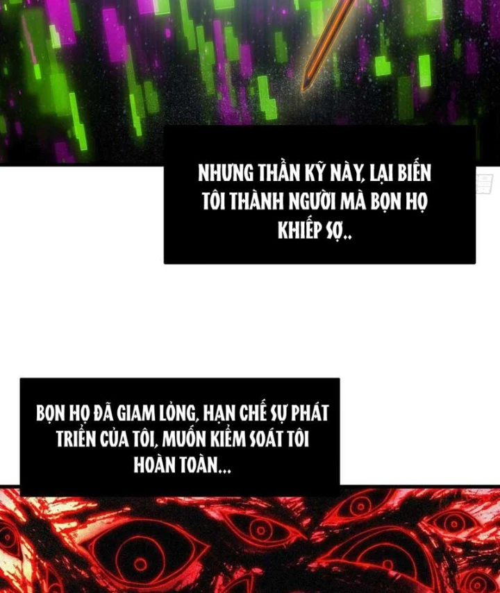Chỉ Đổi Một Chữ Trong Kỹ Năng, Bọn Họ Bị Ta Chơi Chết Chapter 1 - 38