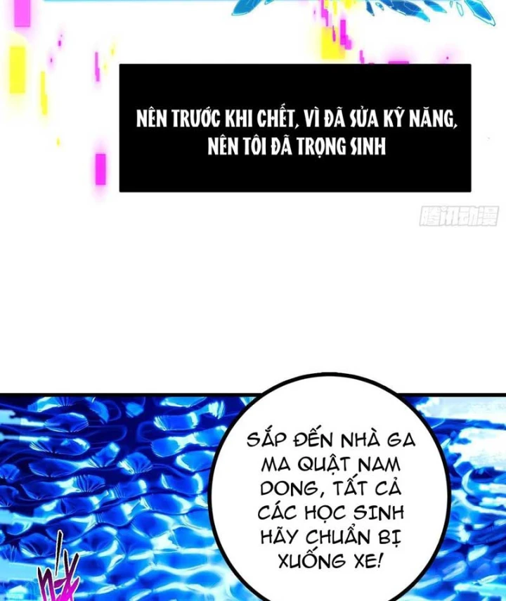 Chỉ Đổi Một Chữ Trong Kỹ Năng, Bọn Họ Bị Ta Chơi Chết Chapter 1 - 47