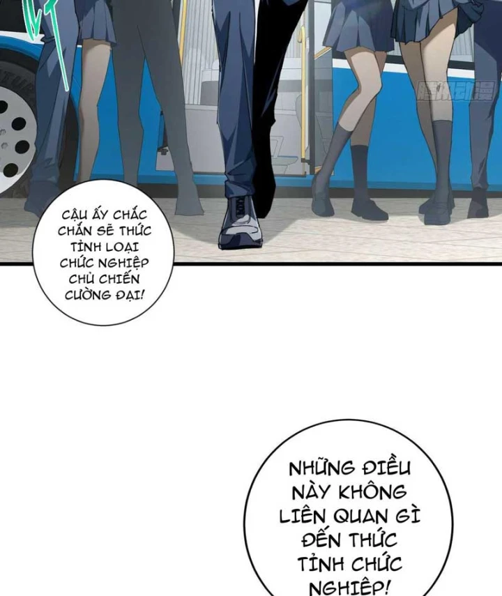 Chỉ Đổi Một Chữ Trong Kỹ Năng, Bọn Họ Bị Ta Chơi Chết Chapter 1 - 61