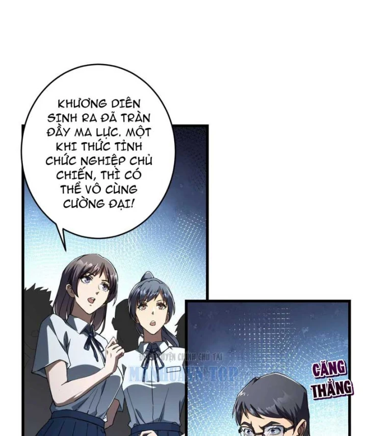 Chỉ Đổi Một Chữ Trong Kỹ Năng, Bọn Họ Bị Ta Chơi Chết Chapter 1 - 74