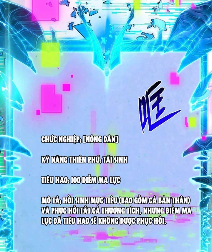 Chỉ Đổi Một Chữ Trong Kỹ Năng, Bọn Họ Bị Ta Chơi Chết Chapter 1 - 116