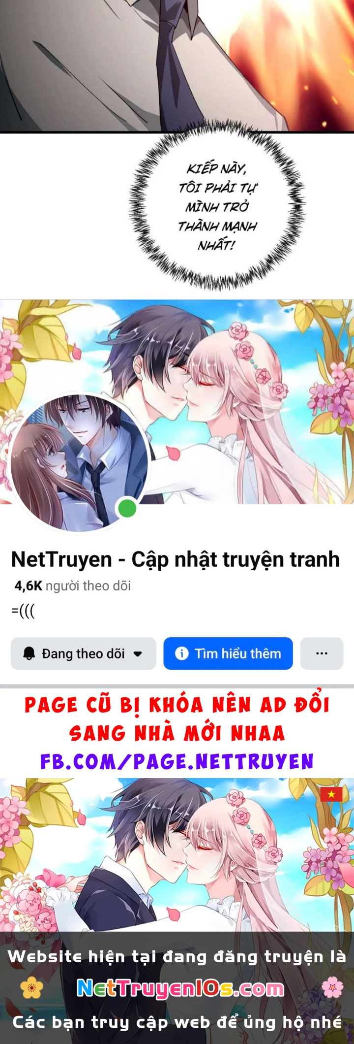 Chỉ Đổi Một Chữ Trong Kỹ Năng, Bọn Họ Bị Ta Chơi Chết Chapter 1 - 126