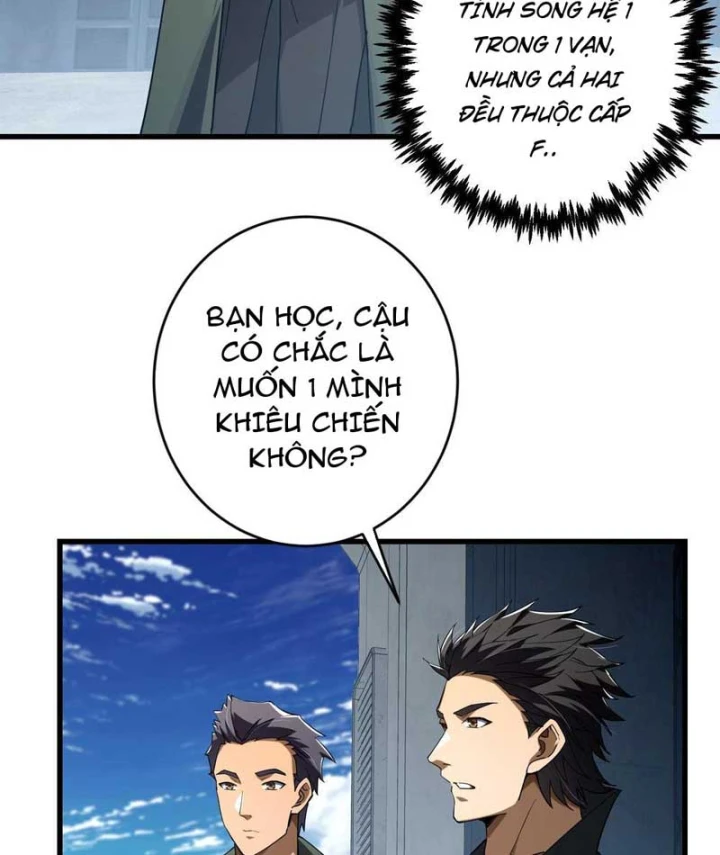 Chỉ Đổi Một Chữ Trong Kỹ Năng, Bọn Họ Bị Ta Chơi Chết Chapter 2 - 12