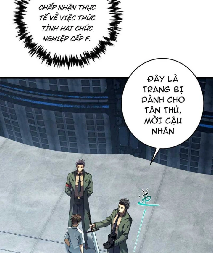 Chỉ Đổi Một Chữ Trong Kỹ Năng, Bọn Họ Bị Ta Chơi Chết Chapter 2 - 18