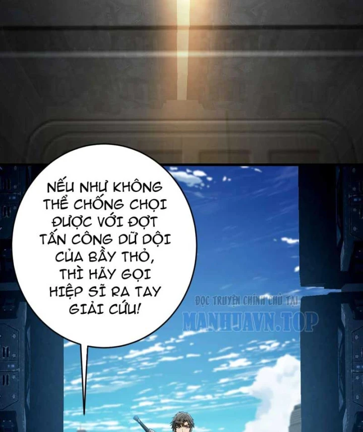 Chỉ Đổi Một Chữ Trong Kỹ Năng, Bọn Họ Bị Ta Chơi Chết Chapter 2 - 25