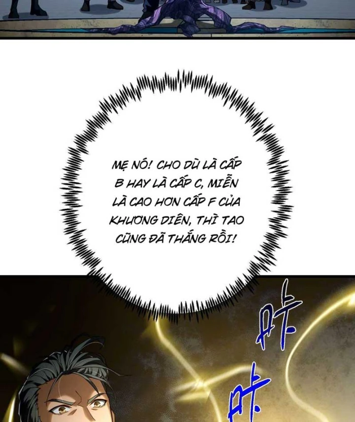 Chỉ Đổi Một Chữ Trong Kỹ Năng, Bọn Họ Bị Ta Chơi Chết Chapter 2 - 69