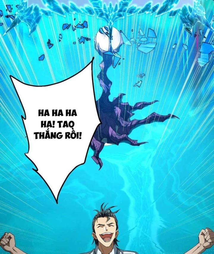 Chỉ Đổi Một Chữ Trong Kỹ Năng, Bọn Họ Bị Ta Chơi Chết Chapter 2 - 75