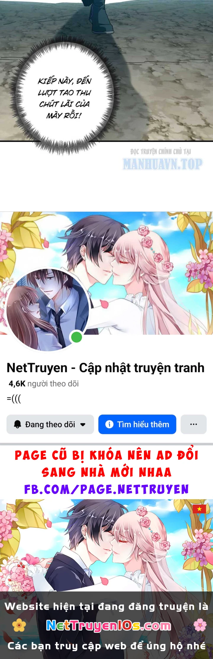 Chỉ Đổi Một Chữ Trong Kỹ Năng, Bọn Họ Bị Ta Chơi Chết Chapter 2 - 146