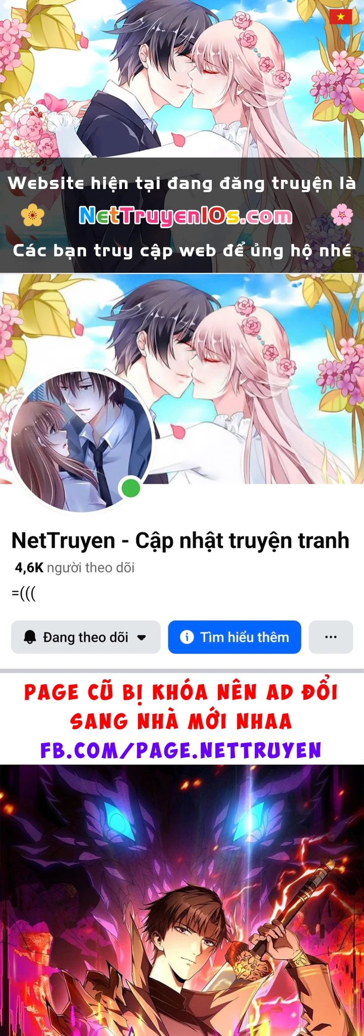 Chỉ Đổi Một Chữ Trong Kỹ Năng, Bọn Họ Bị Ta Chơi Chết Chapter 3 - 1