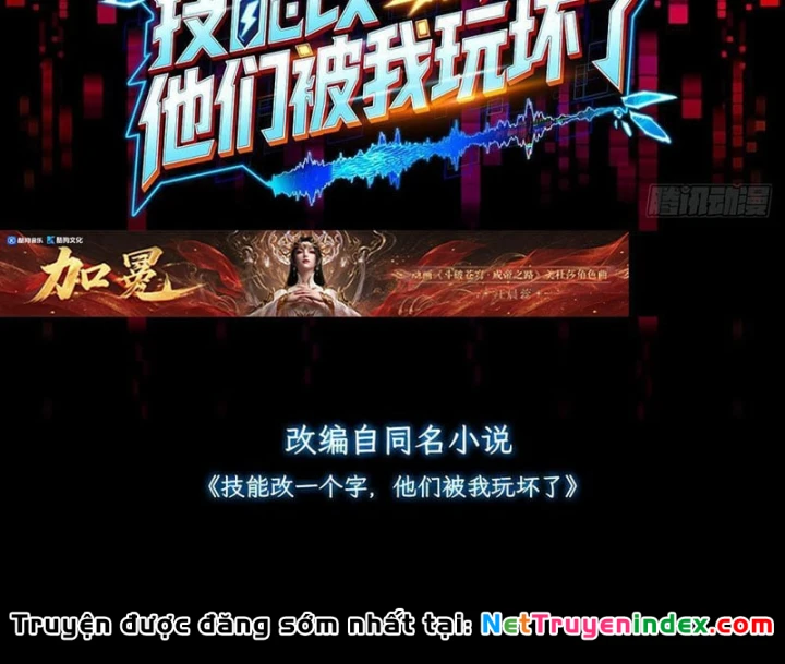 Chỉ Đổi Một Chữ Trong Kỹ Năng, Bọn Họ Bị Ta Chơi Chết Chapter 3 - 3