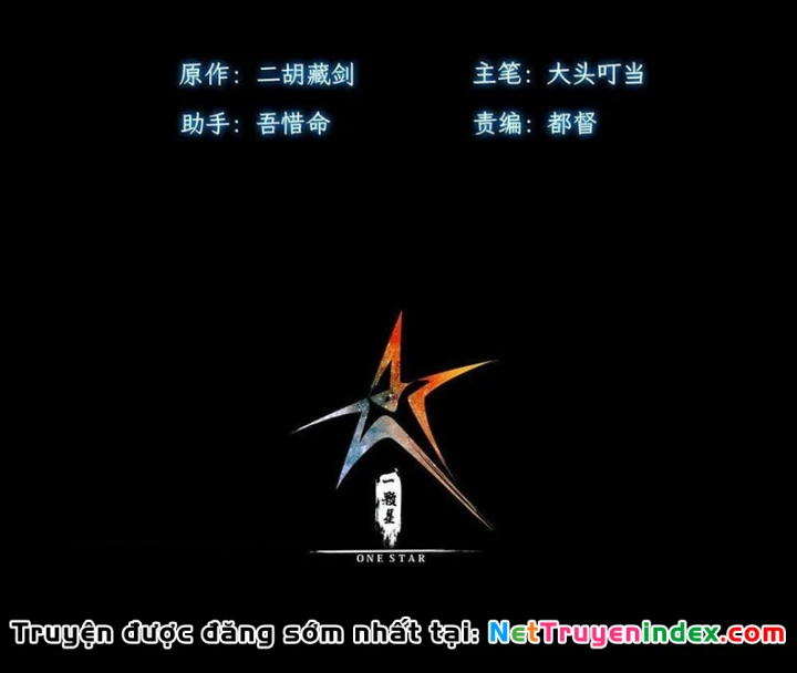 Chỉ Đổi Một Chữ Trong Kỹ Năng, Bọn Họ Bị Ta Chơi Chết Chapter 3 - 4