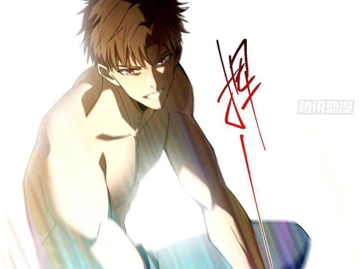 Chỉ Đổi Một Chữ Trong Kỹ Năng, Bọn Họ Bị Ta Chơi Chết Chapter 3 - 111