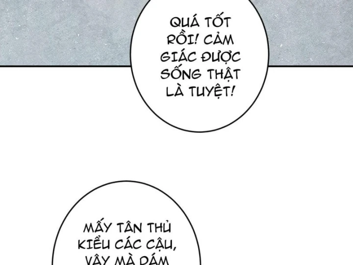 Chỉ Đổi Một Chữ Trong Kỹ Năng, Bọn Họ Bị Ta Chơi Chết Chapter 3 - 118