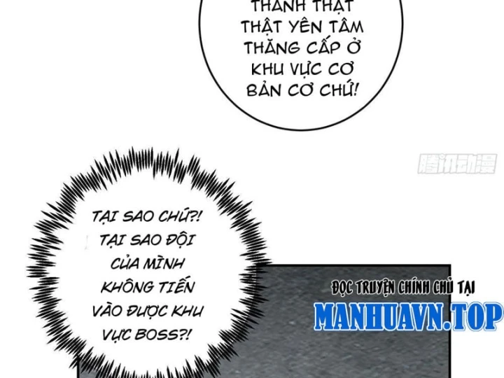 Chỉ Đổi Một Chữ Trong Kỹ Năng, Bọn Họ Bị Ta Chơi Chết Chapter 3 - 121