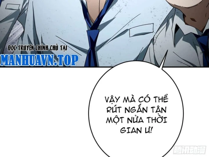 Chỉ Đổi Một Chữ Trong Kỹ Năng, Bọn Họ Bị Ta Chơi Chết Chapter 3 - 130