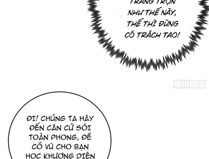 Chỉ Đổi Một Chữ Trong Kỹ Năng, Bọn Họ Bị Ta Chơi Chết Chapter 3 - 135