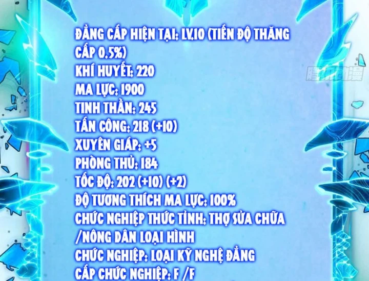 Chỉ Đổi Một Chữ Trong Kỹ Năng, Bọn Họ Bị Ta Chơi Chết Chapter 3 - 147