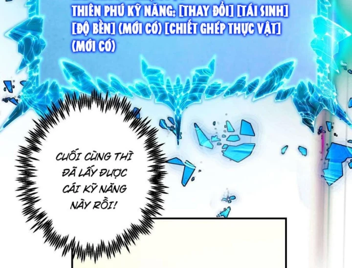 Chỉ Đổi Một Chữ Trong Kỹ Năng, Bọn Họ Bị Ta Chơi Chết Chapter 3 - 148