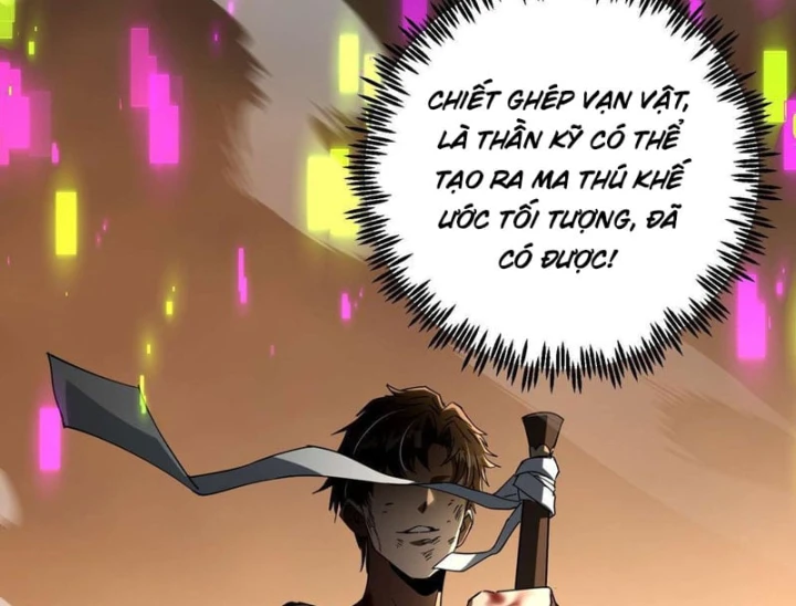 Chỉ Đổi Một Chữ Trong Kỹ Năng, Bọn Họ Bị Ta Chơi Chết Chapter 3 - 153
