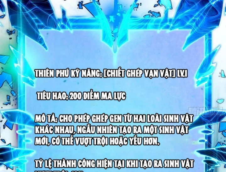 Chỉ Đổi Một Chữ Trong Kỹ Năng, Bọn Họ Bị Ta Chơi Chết Chapter 3 - 156