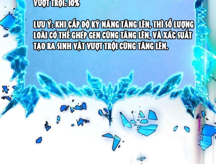 Chỉ Đổi Một Chữ Trong Kỹ Năng, Bọn Họ Bị Ta Chơi Chết Chapter 3 - 157