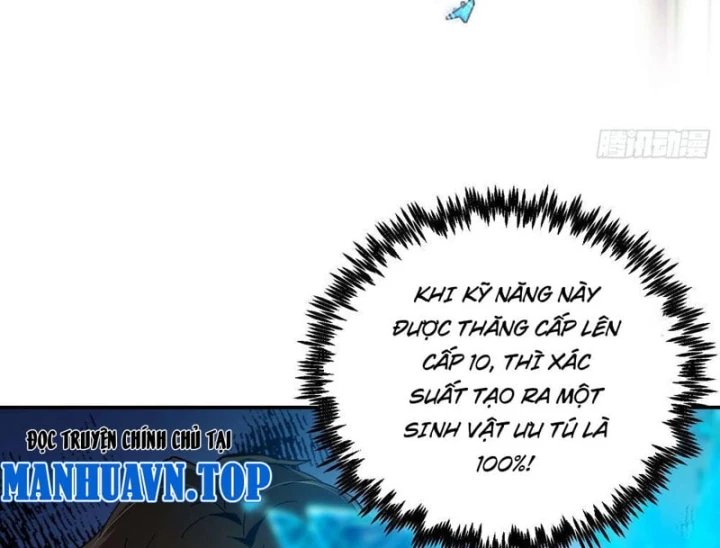 Chỉ Đổi Một Chữ Trong Kỹ Năng, Bọn Họ Bị Ta Chơi Chết Chapter 3 - 158