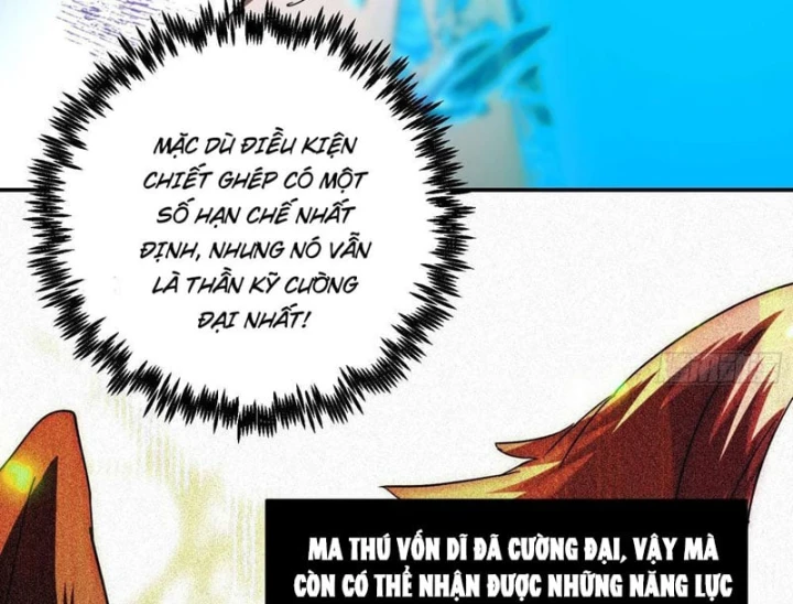 Chỉ Đổi Một Chữ Trong Kỹ Năng, Bọn Họ Bị Ta Chơi Chết Chapter 3 - 160