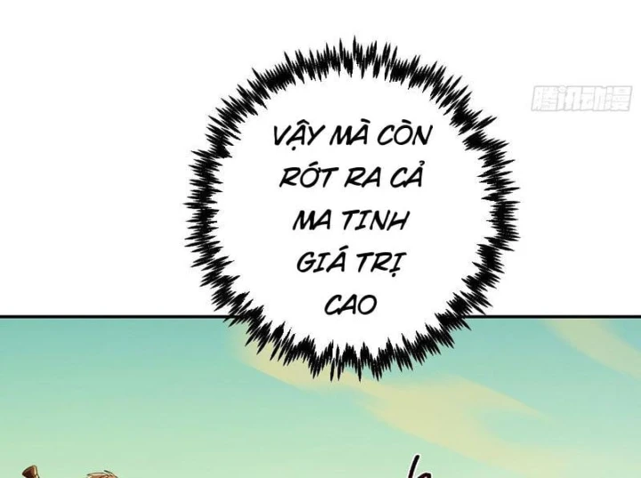 Chỉ Đổi Một Chữ Trong Kỹ Năng, Bọn Họ Bị Ta Chơi Chết Chapter 4 - 4