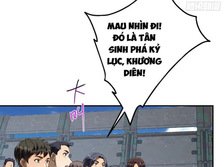 Chỉ Đổi Một Chữ Trong Kỹ Năng, Bọn Họ Bị Ta Chơi Chết Chapter 4 - 32